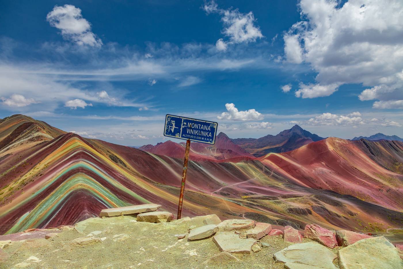 Vinicunca, montagne aux 7 couleurs