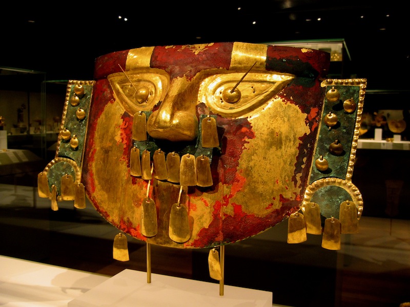 Musée à Lima