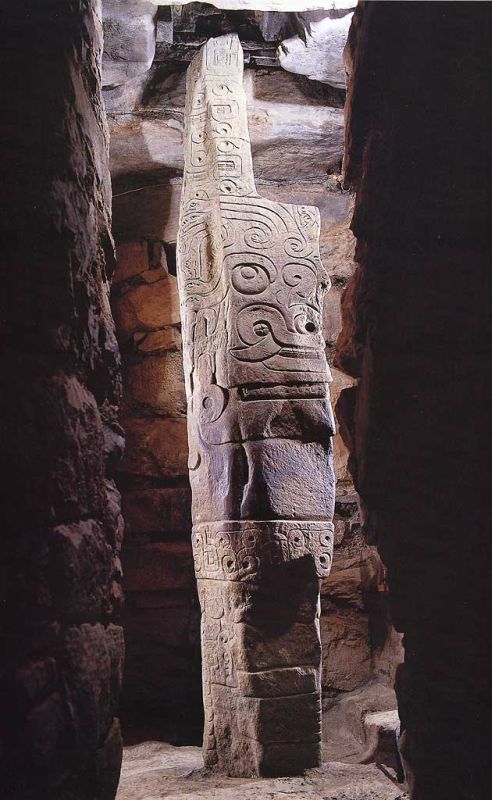 Site archéologique de Chavin de Huantar
