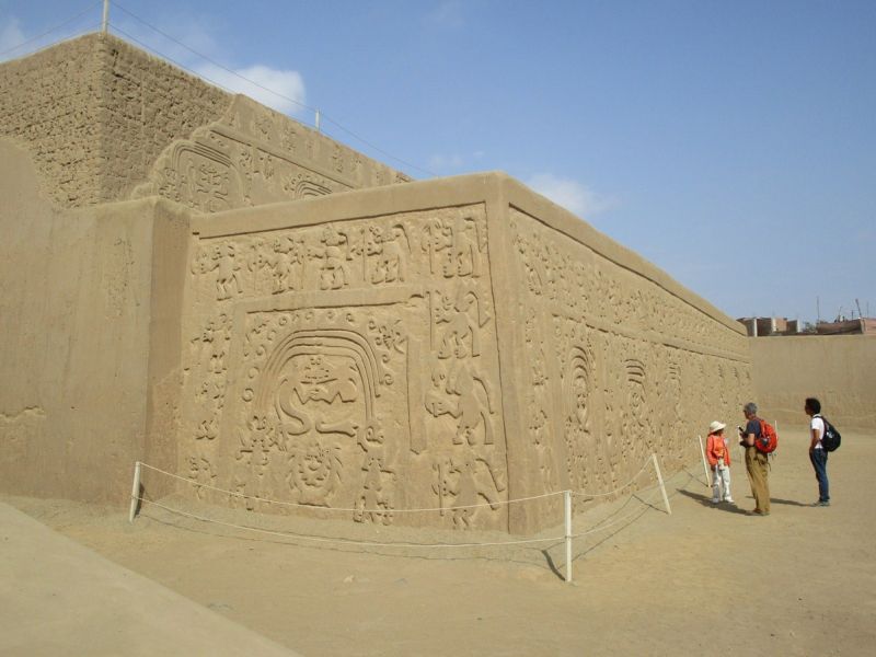 Site de Chan Chan - Huaca Arco Iris