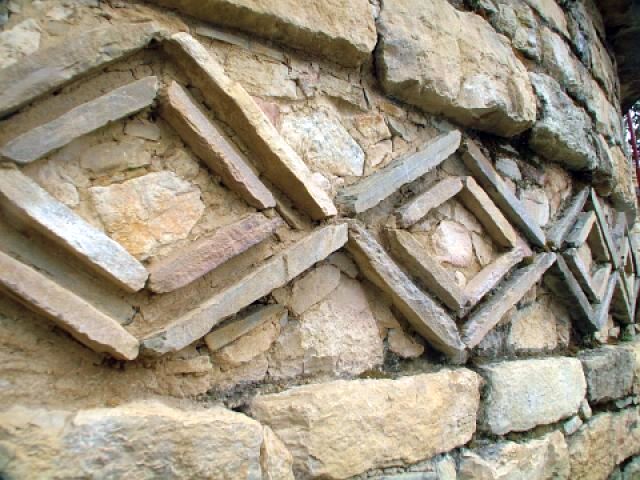 Kuelap, forteresse des Chachapoyas - frise